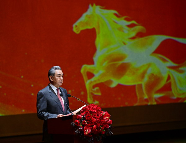 外交部举行2026年新年招待会相关图片