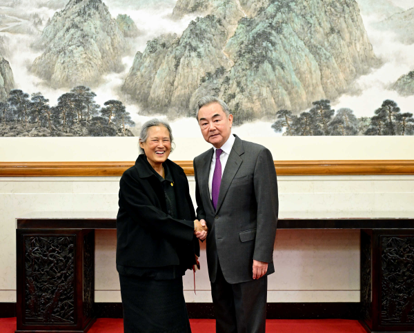 王毅会见泰国公主诗琳通相关图片