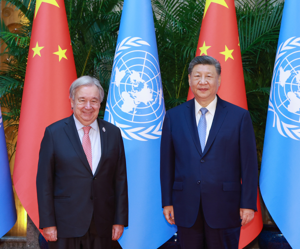 习近平会见联合国秘书长古特雷斯相关图片